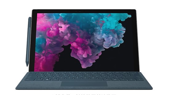 福安从 Mac 切换到 Microsoft Surface